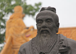 Конфуцианство — строгая альтернатива хитрому и весёлому даосизму