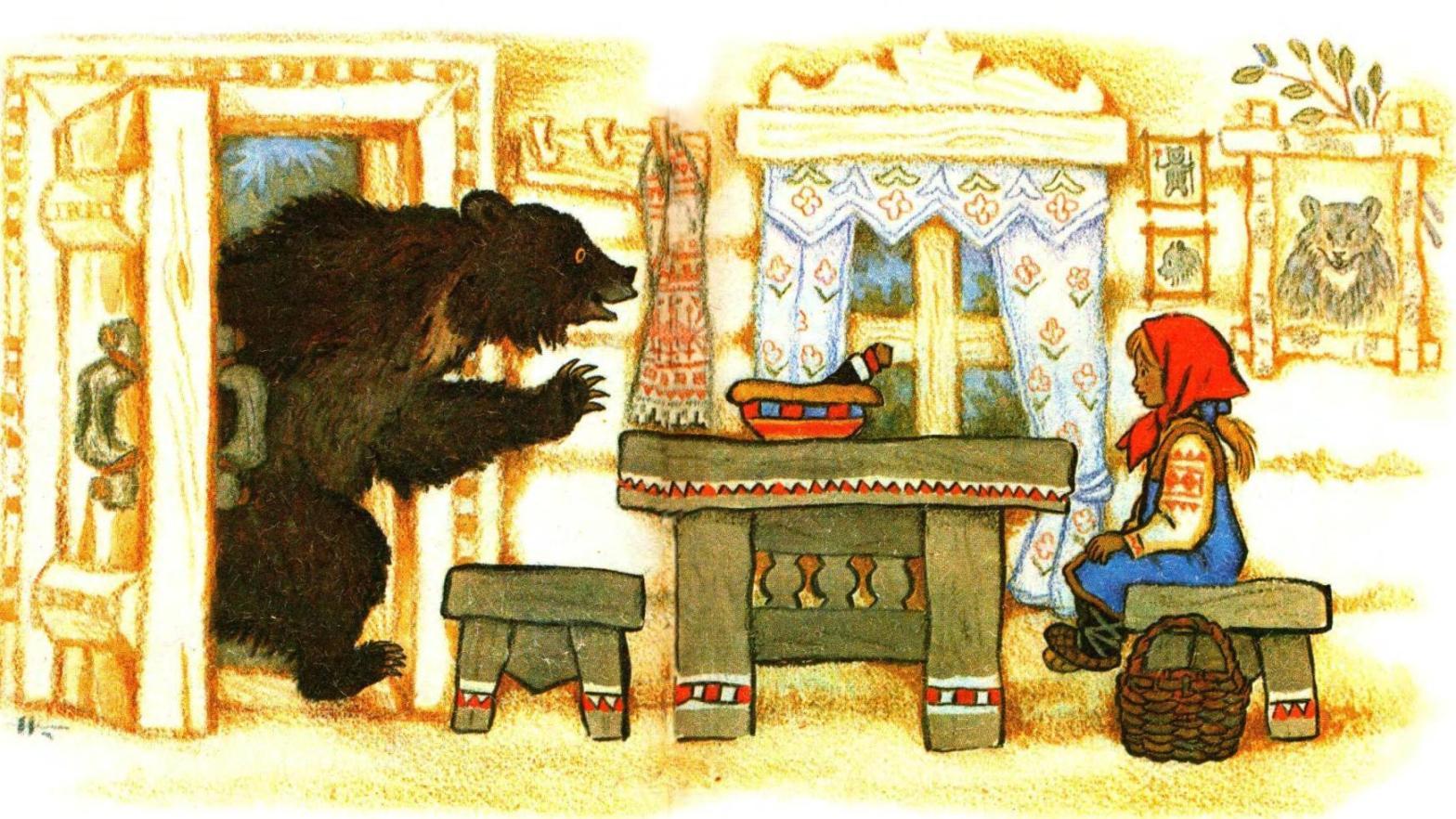 Жил был 1 медведь. Русская народная сказка. Маша и медведь. Маша и медведь РНС. Сказка про Машеньку и медведя.